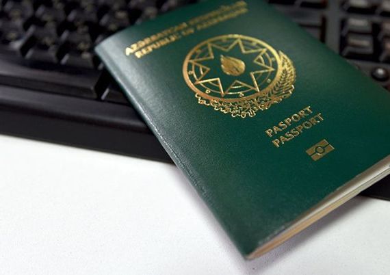 прописка в Южно